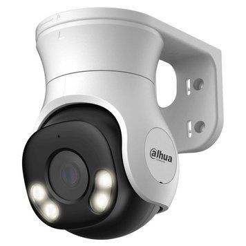 HDCVI видеокамера Dahua DH-HAC-PT1200AP-IL-A 2МП (2.8мм) 99-00017054 фото