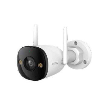 IP камера Imou Bullet 3MP (IPC-K3DP-3H0WF) 2.8мм IPC-K3DP-3H0WF фото