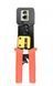 Інструмент Cablexpert T-WC-05 T-WC-05 фото 1