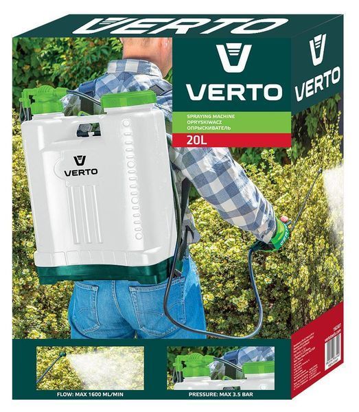 Опрыскиватель VERTO, 20 л (15G508) 15G508 фото