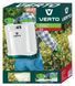 Опрыскиватель VERTO, 20 л (15G508) 15G508 фото 5