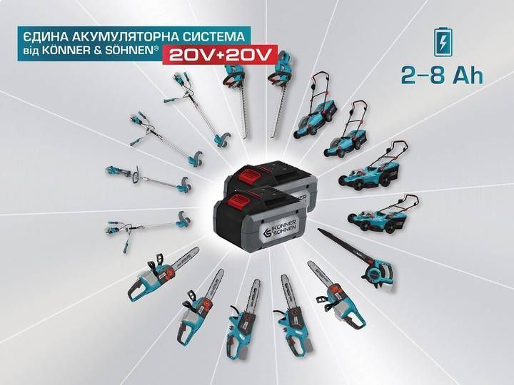 Акумулятор Konner&Sohnen KS 20V2-1, 20В, 2А&middot;год, 0.47кг KS20V2-1 фото