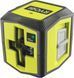 Лазерный нивелир Ryobi RBCLLG1 (5133004864) 5133004864 фото 1