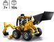 LEGO 42197 Technic Экскаватор-погрузчик 42197 фото 2