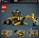 LEGO 42197 Technic Экскаватор-погрузчик 42197 фото 10