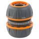 Муфта ремонтна для шланга 3/4" (ABS+TPR) FLORA (5015654) SG-5015654 фото 1