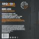 Нож SEQUOIA GB3-255 GB3-255 фото 4