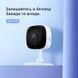 IP камера TP-Link Tapo C100 Tapo C100 фото 3