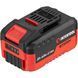 Аккумулятор 20 В, литий-ион, 6.0 Ач, индикатор уровня заряда INTERTOOL WT-0342 WT-0342 фото 8