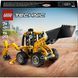 LEGO 42197 Technic Экскаватор-погрузчик 42197 фото 1