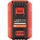 Аккумулятор 20 В, литий-ион, 6.0 Ач, индикатор уровня заряда INTERTOOL WT-0342 WT-0342 фото 7