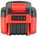 Аккумулятор 20 В, литий-ион, 6.0 Ач, индикатор уровня заряда INTERTOOL WT-0342 WT-0342 фото 4