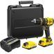 Дриль-шурупокрут ударний акумуляторний безщітковий STANLEY FATMAX SFMCD721D2K SFMCD721D2K фото 1