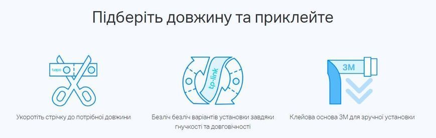 TP-Link Умная многоцветная Wi-Fi лента TAPO L930-5 TAPO-L930-5 фото