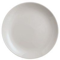 Блюдо Luminarc Diwali Granit V2303 фото