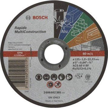 Диск відрізний Bosch Rapido Multi Construction 125x1мм (2.608.602.385) 2.608.602.385 фото