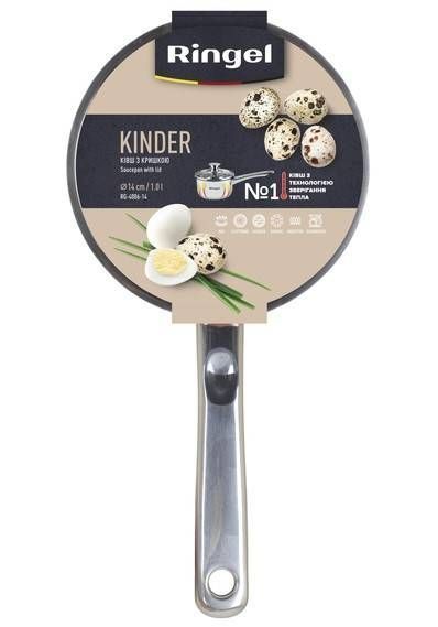 Ківш RINGEL Kinder Ківш 12 см (0.6 л) з кришкою (RG-4006-12) RG-4006-12 фото