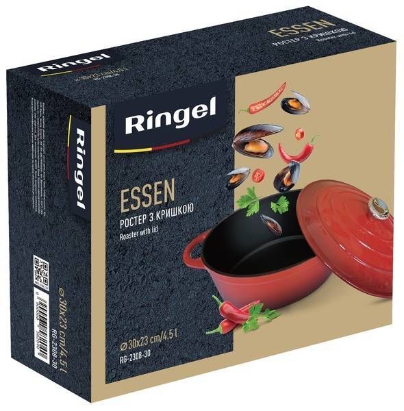 Гусятница RINGEL Essen Ростер 30*23*11 см (4.5л) з кришкою (RG-2308-30) RG-2308-30 фото
