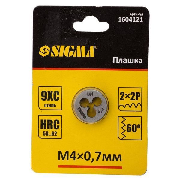 Плашка М4&times;0.7мм SIGMA (1604121) SG-1604121 фото