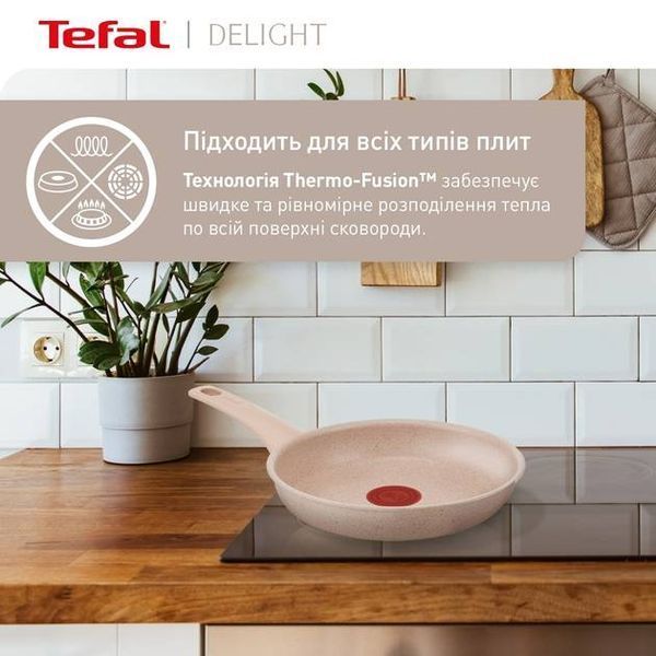 Сковорода Tefal Delight 28 см (G2930602) G2930602 фото