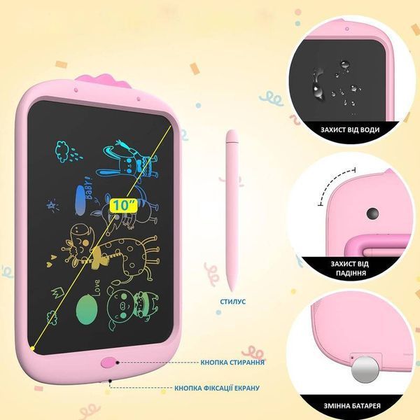 Детский планшет для рисования Beiens Утенок 10" (мультиколор) розовый (К1001pink) 7105 фото
