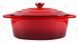 Гусятница RINGEL Essen Ростер 30*23*11 см (4.5л) з кришкою (RG-2308-30) RG-2308-30 фото 1
