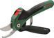 Секатор акумуляторний Bosch EasyPrune, 12В, 2х3А, d різу 25мм, 1000гр 0.600.8B2.102 фото 1