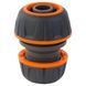 Муфта ремонтна для шланга 1/2"&times;3/4" (ABS+TPR) FLORA (5015664) SG-5015664 фото 2