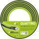 Шланг садовый Cellfast QUATTRO 3/4", 25м (10-075) 10-075 фото 1