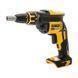 Шуруповерт аккумуляторный бесщеточный DeWALT DCF620N DCF620N фото 2