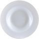 Блюдо Luminarc Friend Time C8018 для пасти 28 см C8018 фото 2