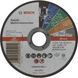 Диск відрізний Bosch Rapido Multi Construction 125x1мм (2.608.602.385) 2.608.602.385 фото 1