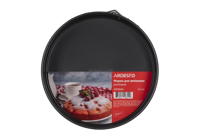 Форма для выпечки Ardesto Gemini 24 см Серая (AR2504G) AR2504G фото