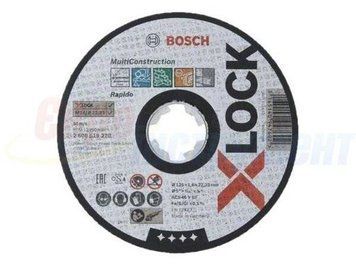 Круг відрізний Bosch X-LOCK Multi (2608619270) 2.608.619.270 фото