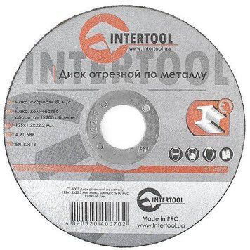 Диск отрезной по металлу 125x1.2x22.2 мм INTERTOOL CT-4007 CT-4007 фото