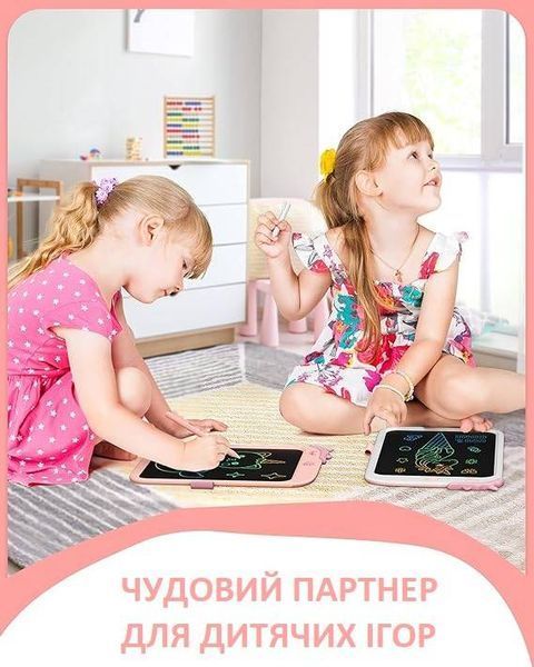 Детский планшет для рисования Beiens Единорог 10" (мультиколор) розовый (К1009pink) 7107 фото