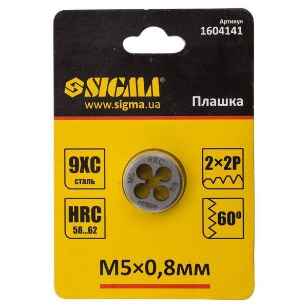Плашка М5&times;0.8мм SIGMA (1604141) SG-1604141 фото