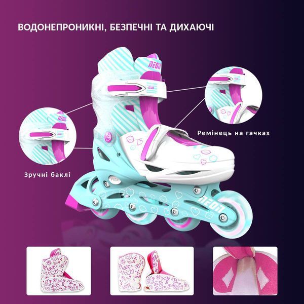 Роликові ковзани Neon Combo Skates Бірюзовий (Розмір 30-33) NT09T4 фото