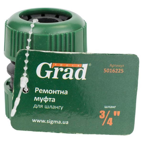 Муфта ремонтна для шланга 3/4" (ABS) GRAD (5016225) SG-5016225 фото