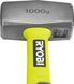 Молоток кувалда Ryobi RHHCH1000, 1000г (5132006037) 5132006037 фото 2