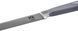 Нож IQ Be Chef слайсерный 20 см (IQ-11000-3) IQ-11000-3 фото 3