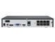 Видеорегистратор Reolink NVS8 (RLN8-410) без HDD NVS8 без HDD фото 3