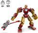 Конструктор LEGO Marvel Робот Залізної Людини проти Альтрона 101 деталь (76307) 76307 фото 2