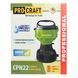 Акумуляторний насос Procraft CPN22 (без акб та зп) PC-030279 фото 12