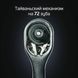 Набір інструментів 1/2 "& 1/4" 111 од., Cr-V INTERTOOL ET-8111 ET-8111 фото 5