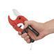 Труборез для труб ПХВ, 0-42 мм, 65Mn INTERTOOL NT-0002 NT-0002 фото 4