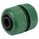 Муфта ремонтна для шланга 3/4" (ABS) GRAD (5016225) SG-5016225 фото 2