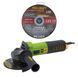 Углошлифовальная безщеточная машина Procraft PW2200 125 мм + Диск Procraft CD125x1.2b 10 шт/уп PC-220012 фото 1