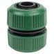 Муфта ремонтна для шланга 3/4" (ABS) GRAD (5016225) SG-5016225 фото 1