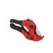 Труборез для труб ПХВ, 0-42 мм, 65Mn INTERTOOL NT-0002 NT-0002 фото 3